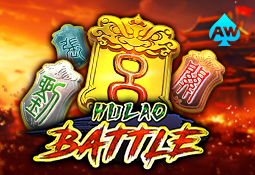 Hulao Battle