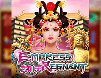Empress Regnant