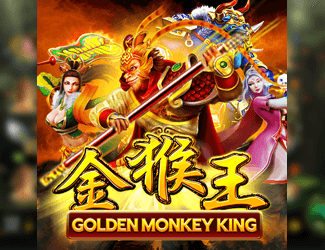 Golden Monkey King