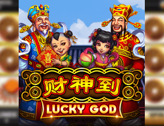 Lucky God