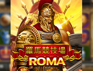 Roma