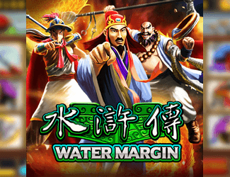 Water Margin