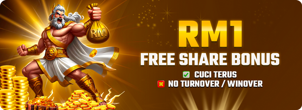 FREE SHARE BONUS