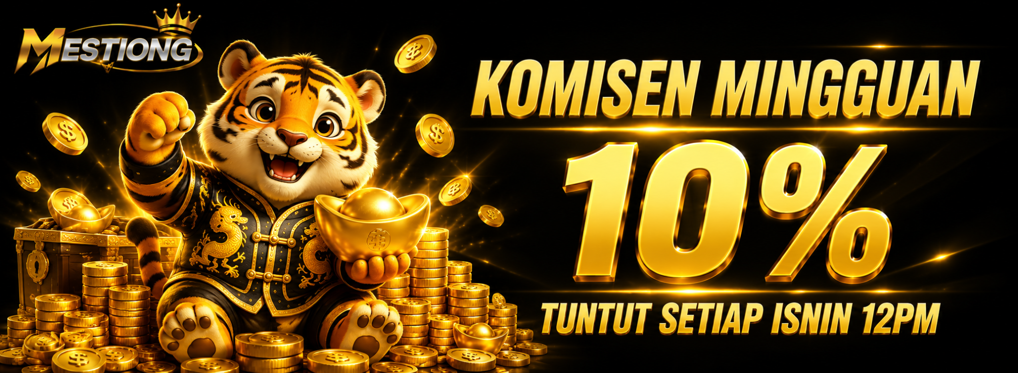 💰每周佣金10%💰