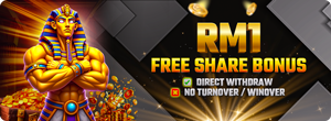 FREE SHARE BONUS
